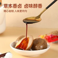 享津津 津津卤汁豆腐干苏州特产蜜汁甜豆干休闲零食小吃散装食品