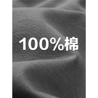 佐丹奴T恤男装纯棉针梭织拼接口袋宽松圆领短袖T恤18024616 14潜艇灰 L