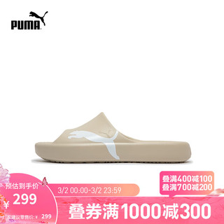 彪马（PUMA） 男女同款休闲拖鞋 SHIBUI CAT LOGO 400771 米白色-白-02 38