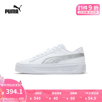 PUMA 彪马 女子复古休闲鞋 SMASH PLATFORM V3 SPACE METALLICS 389402 白-哑光银-银色-02 35.5