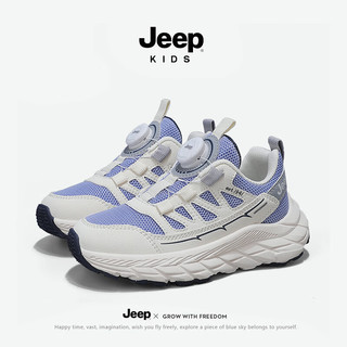 Jeep男童旋钮扣运动鞋2024年春秋季女童跑步鞋小白鞋子儿童鞋 米兰 28码 鞋内长约18.1cm