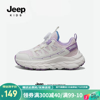 Jeep男童旋钮扣运动鞋2024年春秋季女童跑步鞋小白鞋子儿童鞋 粉紫 38码 鞋内长约23.8cm