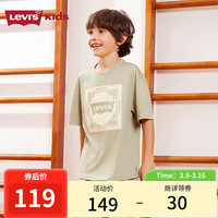 Levi's 李维斯 童装24夏季男童凉感腰果花T恤儿童复古短袖上衣 茶绿色 160/80