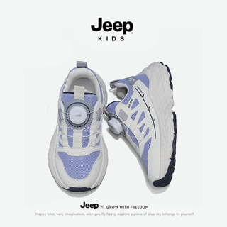 Jeep男童旋钮扣运动鞋2024年春秋季女童跑步鞋小白鞋子儿童鞋 米兰 33码 鞋内长约21.1cm