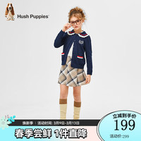 暇步士(Hush Puppies)童装女童2024龙年气质淑女开身线衣优雅甜美柔软舒适百搭线衣 藏蓝 170cm