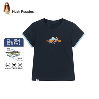 暇步士（Hush Puppies）童装儿童男女童夏季短袖T恤休闲百搭清爽 松石蓝（F款） 140cm