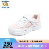 Skechers斯凯奇儿童体训鞋时尚女童春秋休闲鞋复古撞色舒适运动鞋319047L 粉色/白色/PKW 28.5码