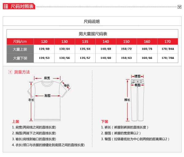 李宁童装卫衣男大童24韦德系列宽松套头连帽运动上衣ywdu059 甘菊黄-2