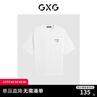 GXG男装 2024年夏季潮流时尚字母印花宽松舒适短袖t恤男 白色 180/XL