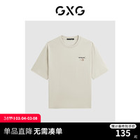 GXG男装 2024年夏季潮流时尚字母印花宽松舒适短袖t恤男 灰绿 165/S