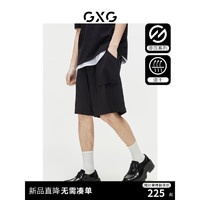 GXG男装 零压系列双色透气速干短裤薄款休闲运动裤 2024夏季 黑色 180/XL