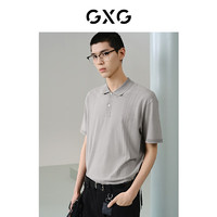 GXG男装 暗纹提花休闲polo衫男 24年夏G24X242047 卡其色 190/XXXL