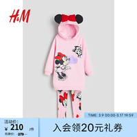 H&M童装女童2件式2024春季大廓型连衣裙和棉质打底裤1131201 粉色/米妮老鼠 135/68