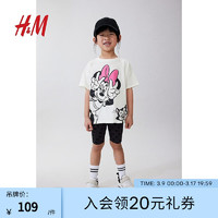 H&M童装女童套装2件式2024春季可爱卡通印花T恤短裤1073066 白色/米妮老鼠 135/68