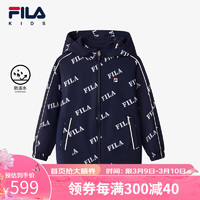 FILA 斐乐儿童童装上衣2024春季小童男童防泼水连帽梭织外套 满印一-ZA 140