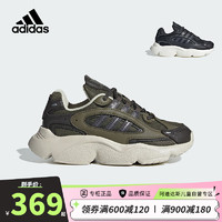 阿迪达斯（adidas）童鞋24春秋儿童运动鞋OZMILLEN男小童网面老爹鞋跑步鞋IG1842墨绿 34码/2uk/适合脚长21cm