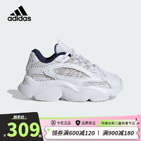 阿迪达斯（adidas）童鞋24春秋儿童运动鞋OZMILLEN男女宝宝老爹鞋学步鞋IE5557(婴童) IE5557（婴童） 26码/8.5k/适合脚长15cm