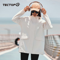 探拓（TECTOP）户外单层冲锋衣女春季薄款登山服徒步宽松休闲女士风衣外套上衣 女款馥月白 2XL