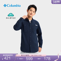 Columbia哥伦比亚户外24春夏新品男子钓鱼系列速干轻薄款长袖衬衫FJ7253 316 L(180/100A)