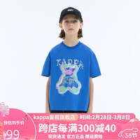 Kappa Kids卡帕童装夏季儿童短袖简约百搭T恤时尚校园风上衣 蓝色 常规  120