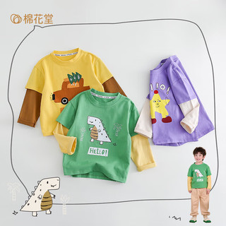 棉花堂童装儿童针织圆领假两件T2024春季卡通长袖小童感t 绿色 110/56