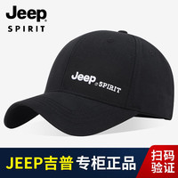 Jeep吉普帽子男士棒球帽鸭舌帽时尚字母旅游户外防晒遮阳帽大脸大头围