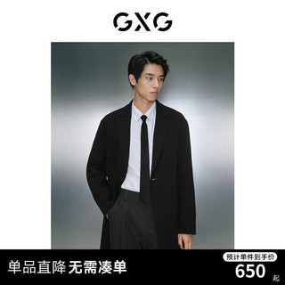 GXG 男士大衣