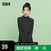 Semir 森马 T恤女士基础半高领柔软木耳边打底衫105822171014 L