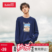 Baleno 班尼路 圆领运动长袖韩版休闲宽松套头衫男 B25彩虹蓝 M