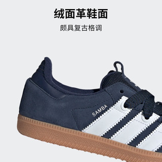 adidas「T头鞋」SAMBA OG经典板鞋男女阿迪达斯三叶草ID0286 藏青蓝/白 42.5(265mm)