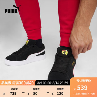 彪马（PUMA） 男女同款FERRARI法拉利赛车系列赛车休闲鞋 308220 黑色-白-01 43