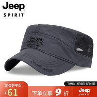吉普(JEEP)帽子男平顶帽鸭舌帽男士棒球休闲户外太阳帽遮阳帽A0020 深灰