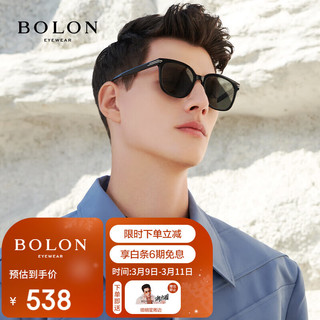 暴龙（BOLON）眼镜王鹤棣同款防紫外线太阳镜开车偏光墨镜男 BL3121C10 C10-灰色(偏光)