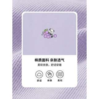 热风（Hotwind）短袖女2024年夏季女士熊猫系列小图案亲肤柔软宽松休闲T恤 11紫色 S