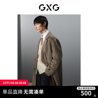 GXG男装  多色分割设计简约长款毛呢大衣外套男士 冬季 卡其色 185/XXL