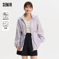 Semir 森马 外套女中长款凉感防晒防水防风2024夏收腰夹克 粉紫A70719 160/84A/M