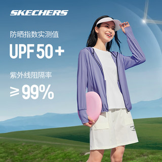 SKECHERS 斯凯奇 逐光2024夏季女子休闲户外运动速干防晒外套 P224W057 深薰衣草紫/00CM 长款 L