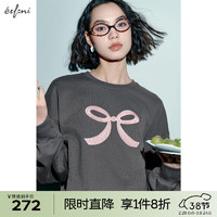 伊芙丽（eifini）伊芙丽精致蝴蝶结灰色宽松长袖小短款卫衣女2024春装休闲外套 烟灰 165/88A/L