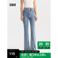 森马（Semir）牛仔裤女显腿长开叉长裤个性时尚夏季港风喇叭裤森柔牛仔复古 牛仔中蓝88201 31