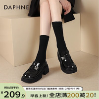 达芙妮（DAPHNE）厚底乐福鞋女2024秋冬英伦风jk小皮鞋女黑色粗跟蝴蝶亮面单鞋 黑色【蝴蝶装饰跟高6CM】 40