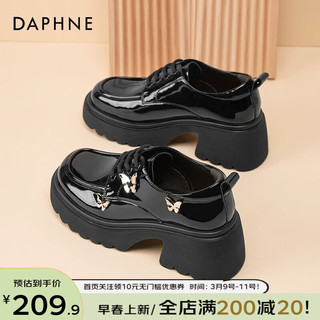 达芙妮（DAPHNE）厚底乐福鞋女2024秋冬英伦风jk小皮鞋女黑色粗跟蝴蝶亮面单鞋 亮黑色【小蝴蝶跟高5.6CM】 36