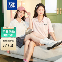 唐狮 TONLION女针织左胸熊猫短袖polo 本白 XL