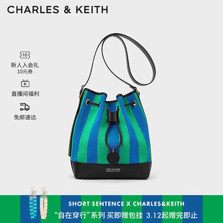 CHARLES&KEITH x Short Sentence“自在穿行”系列大号条纹水桶包 Multi综合色 L