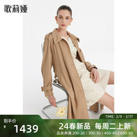 歌莉娅 GLORIA   精纺羊毛风衣  1C2L6L730 61Y浅驼 XS