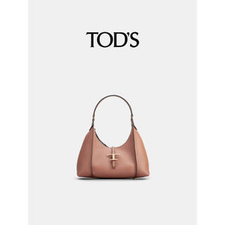 托德斯 TOD'S【】2024春夏TIMELESS小号皮革HOBO手袋单肩包女包 粉色 PZ