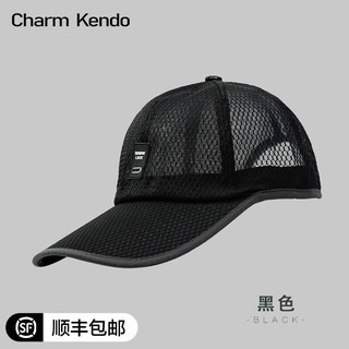 Charm Kendo棒球帽子男士夏季户外太阳帽网眼透气遮阳帽出行跑步鸭舌帽登山帽 黑色【防晒防紫外线】