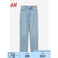 H&M2024春季女装女士休闲时尚直筒高腰牛仔裤长裤休闲1136205 浅牛仔蓝013 155/64A