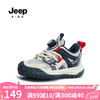 Jeep 吉普 儿童运动鞋2024男女童鞋