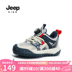 Jeep 吉普 兒童運動鞋2024男女童鞋