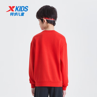 特步（XTEP）儿童童装男女童中大童百搭舒适运动套头卫衣 宝钻红 120cm